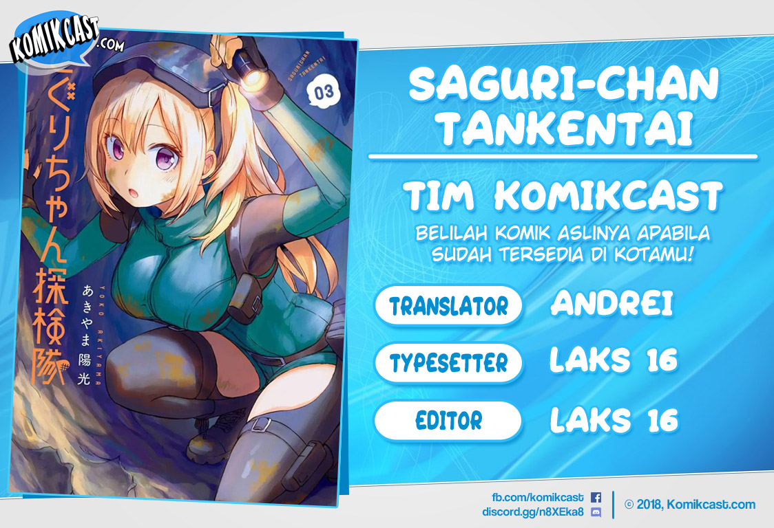 Saguri-chan Tankentai Chapter 25 Bahasa Indonesia